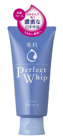 Perfect Whip Cleansing Foam  120 g
