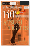 Atsugi Tights Pair of 140 D LL Black