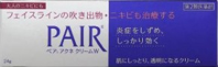PAIR® Acne Cream W  24 g