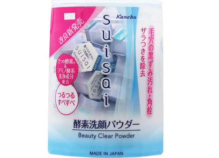 Suisai Beauty Clear Powder  32 × 0.4 g tubs